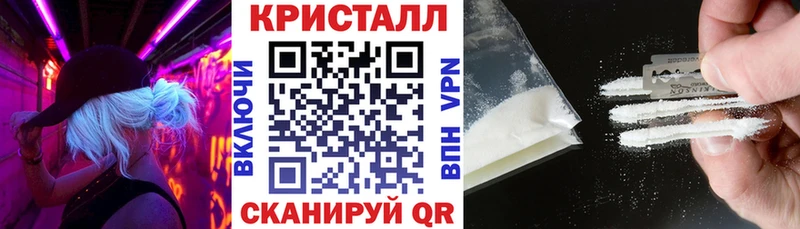 kraken зеркало  Гороховец  Amphetamine Розовый  наркота 