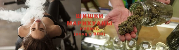 ALPHA PVP Армянск