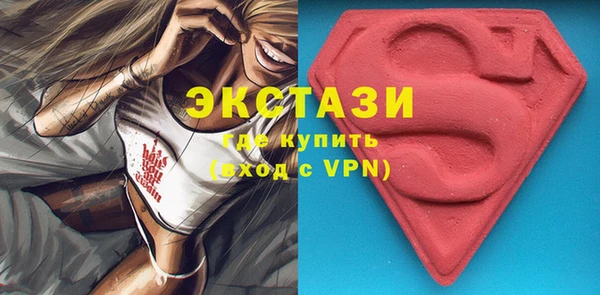 Альфа ПВП Аркадак