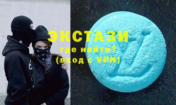 Альфа ПВП Аркадак