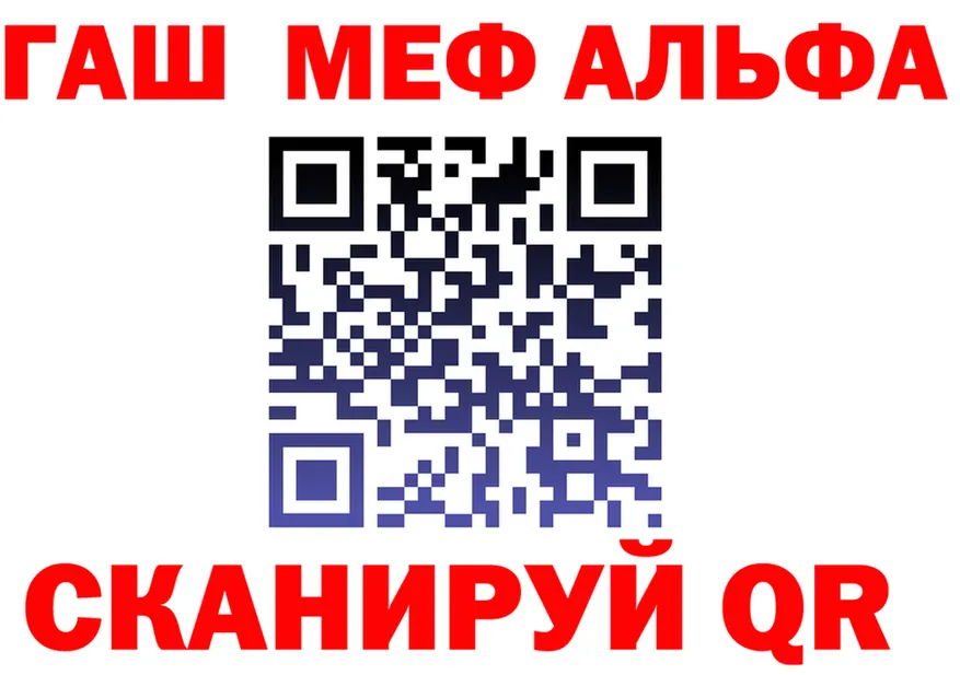 А ПВП СК КРИС как зайти это hydra Гороховец